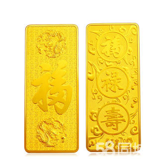 哪里可以定制金條,如何定做金條最劃算？